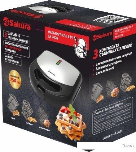 Многофункциональная сэндвичница Sakura SA-7428