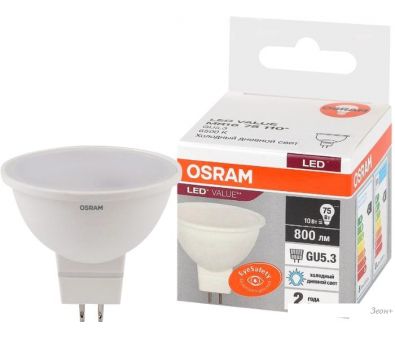 Osram LV MR1675 10 SW/865 230V GU5.3 RU 110
