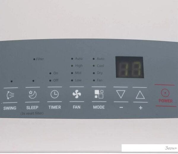 Мобильный кондиционер Electrolux Mango EACM-09 MSF/N3