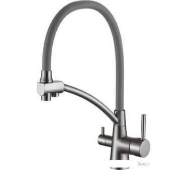  Ledeme L4855D-12
