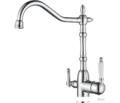  Ledeme L4555-3