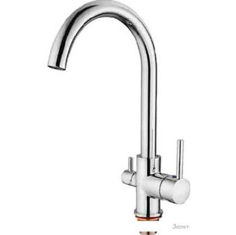  Ledeme L4255-3