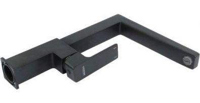  Ledeme L4073B