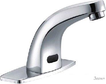  Ledeme L1055-13