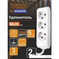 Удлинитель Viko 90113302