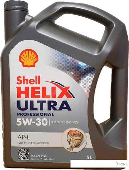 Моторное масло Shell Helix Ultra Professional AP-L 5W-30 5л