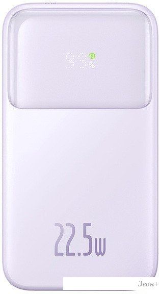 Внешний аккумулятор Baseus Comet Series Dual-Cable Digital Display Fast Charge Power Bank 22.5W 20000mAh (сиреневый)