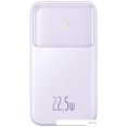 Внешний аккумулятор Baseus Comet Series Dual-Cable Digital Display Fast Charge Power Bank 22.5W 20000mAh (сиреневый)