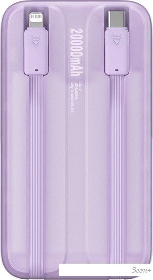 Внешний аккумулятор Baseus Comet Series Dual-Cable Digital Display Fast Charge Power Bank 22.5W 20000mAh (сиреневый)