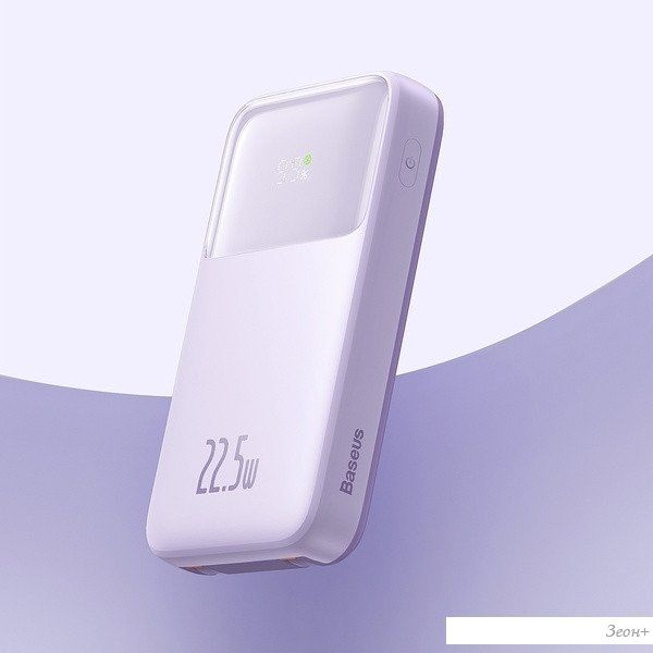 Внешний аккумулятор Baseus Comet Series Dual-Cable Digital Display Fast Charge Power Bank 22.5W 20000mAh (сиреневый)