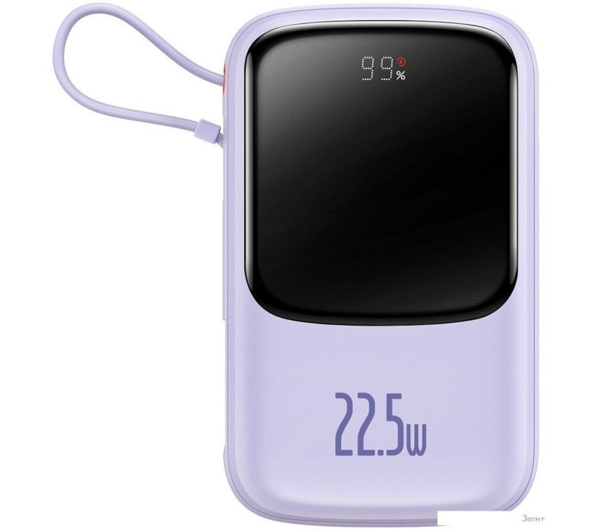 Внешний аккумулятор Baseus Qpow Pro Digital Display Fast Charge 22.5W 20000mAh (сиреневый)