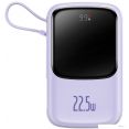 Внешний аккумулятор Baseus Qpow Pro Digital Display Fast Charge 22.5W 20000mAh (сиреневый)
