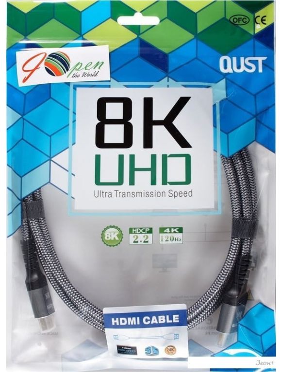 Кабель AOPEN ACG859A-2 HDMI - HDMI (2 м, серый)
