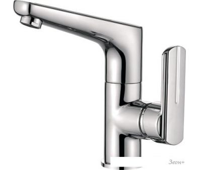  Ledeme H64 L1066