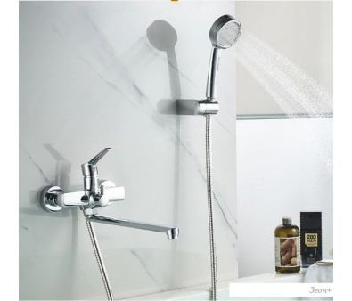  Ledeme L2269