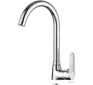  Ledeme H61 L4061