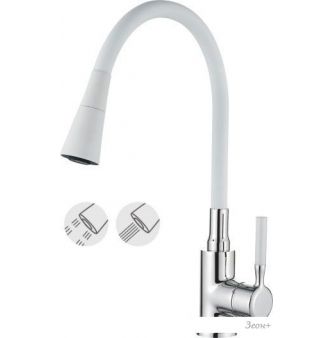  Ledeme L4199-3 (/)