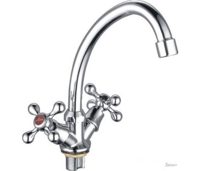  Ledeme H08 L4908