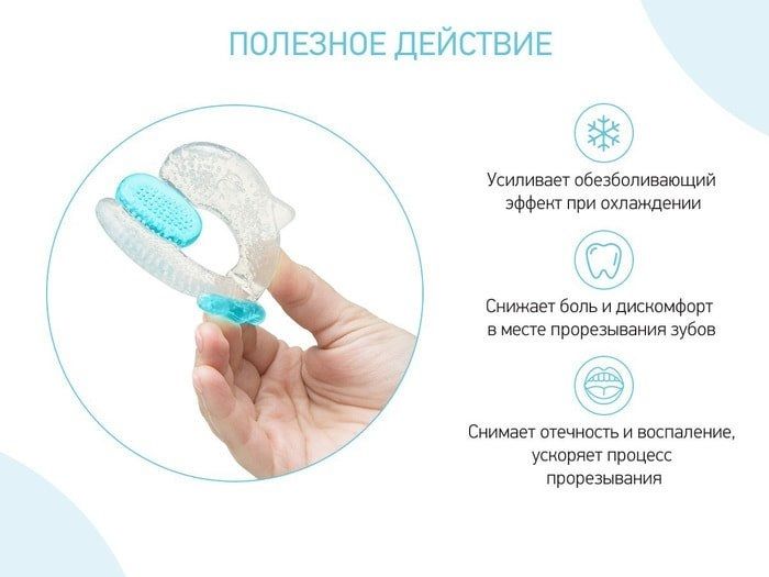 Сортер Roxy Kids Цыпленок с охлаждающим эффектом RCT-235