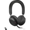 Офисная гарнитура Jabra Evolve2 75 MS Stereo USB-A (черный)