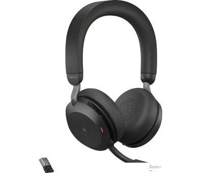   Jabra Evolve2 75 MS Stereo USB-A ()
