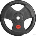 Диск VictoryFit VF-S252000 20 кг