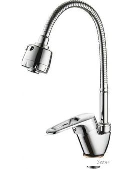  Ledeme L4368-B
