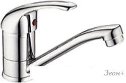  Ledeme H29 L4529-B