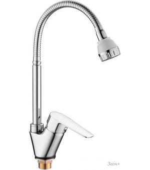  Loffrey LF84302