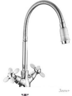  Loffrey LF84310