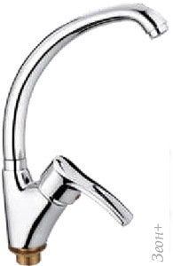  Loffrey LF85964