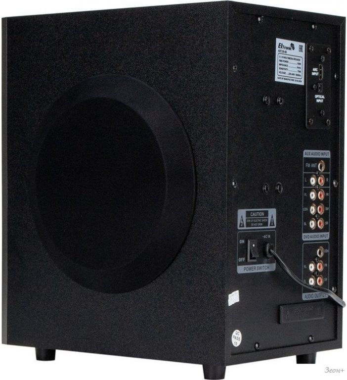 Акустика Eltronic 30-48 Home Sound