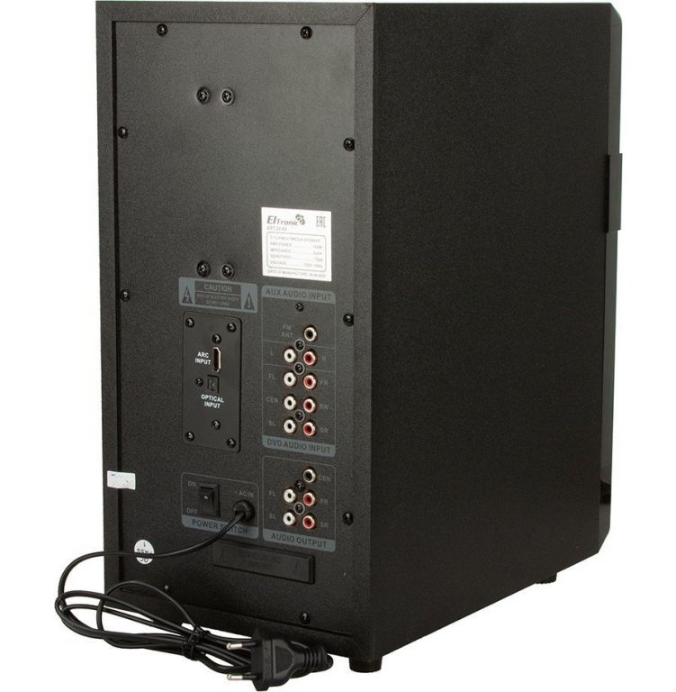 Акустика Eltronic 20-89 Home Sound