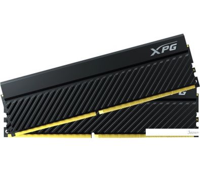   A-Data XPG GAMMIX D45 2x16 DDR4 3200  AX4U320016G16A-DCBKD45