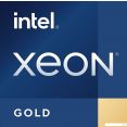 Процессор Intel Xeon Gold 5515+