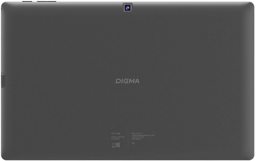 Планшет Digma EVE 1496E 8GB/256GB (с клавиатурой, черный)