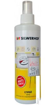      Silwerhof 671209 250 