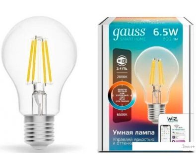   Gauss Smart Home 1220112