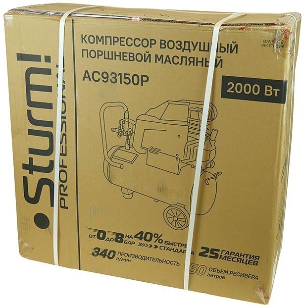Компрессор Sturm AC93150P