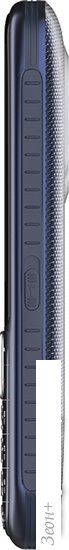 Кнопочный телефон Maxvi B32 (синий)