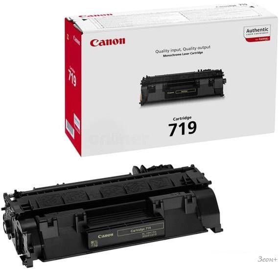Картридж Canon Cartridge 719