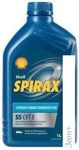   Shell Spirax S5 CVT X 1