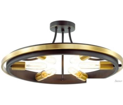   Lumion Maeve 4401/6C