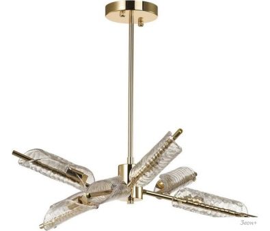   Lumion Georgia Moderni 6537/6C
