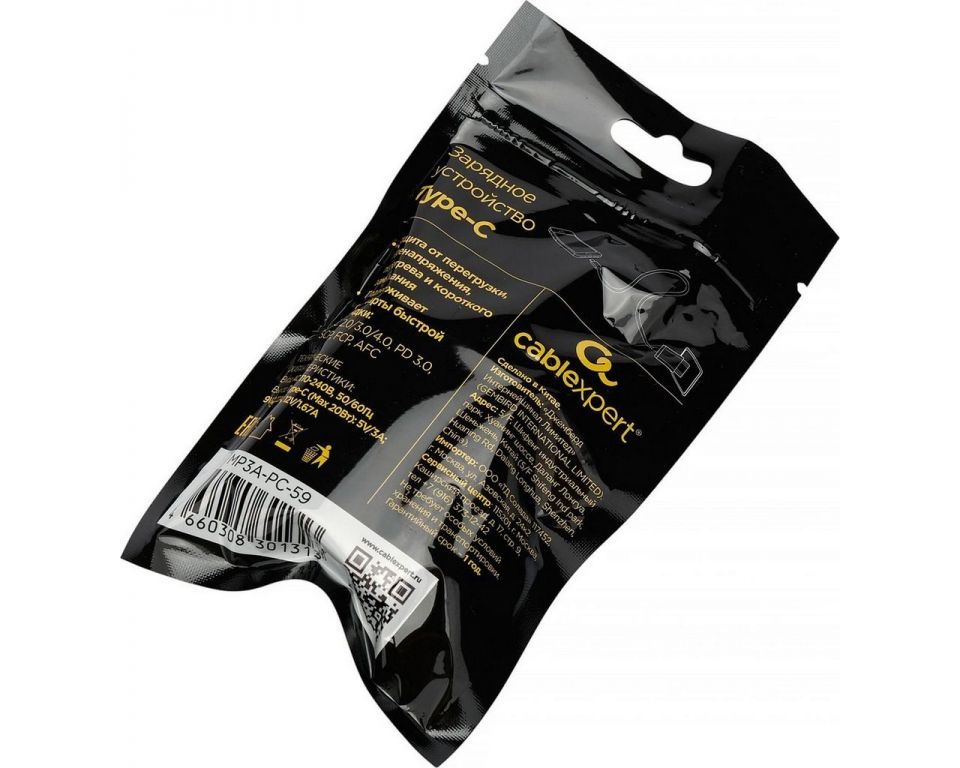 Сетевое зарядное Cablexpert MP3A-PC-59