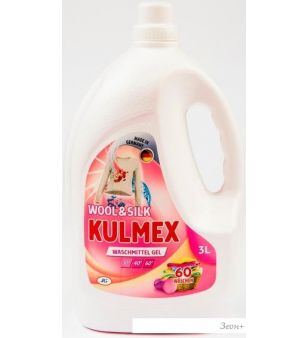    Kulmex Wool & Silk (3 )