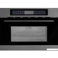 Микроволновая печь Graude MWG 45.0 GE