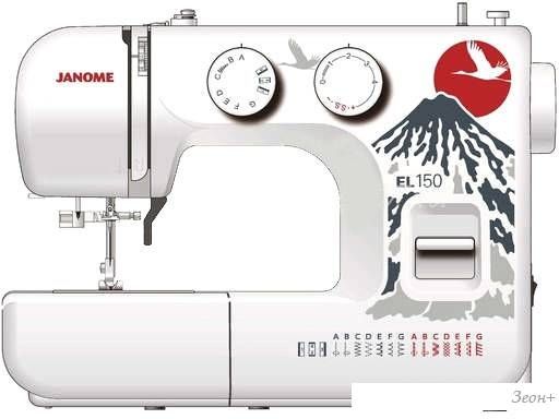 Швейная машина Janome EL-150