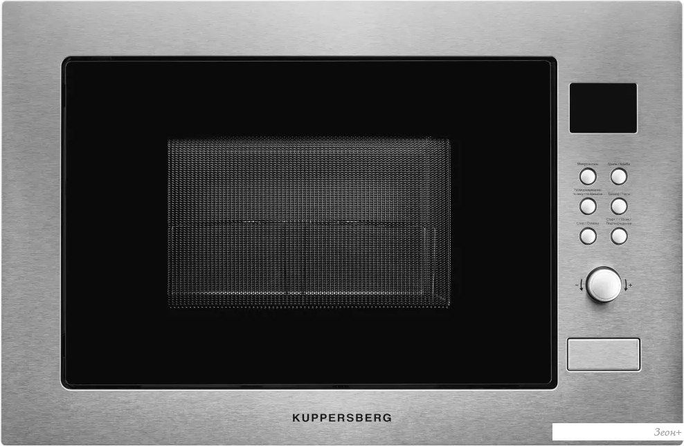 Микроволновая печь KUPPERSBERG HMW 635 X