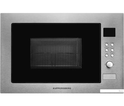   KUPPERSBERG HMW 635 X